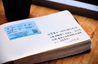 cheapest way to send money to japan