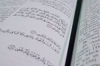 cryptocurrency halal or haram mufti menk