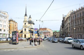 how to buy eth with bank transfer in lviv