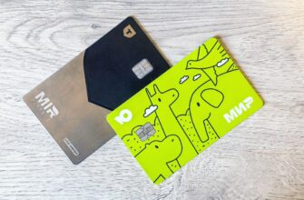 how to buy usdt with credit card