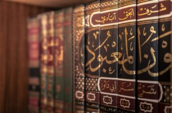 is crypto halal or haram