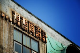 is crypto mining legal in china