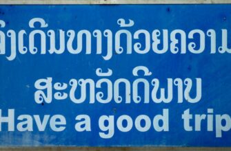 trade ethereum low fee in chiang mai