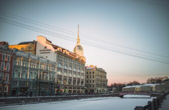 best way to sell btc in kharkiv