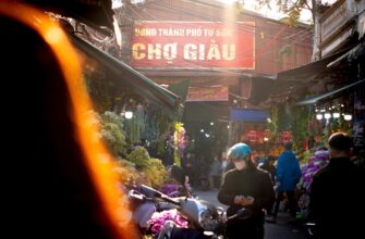 exchange eth via p2p in chiang mai