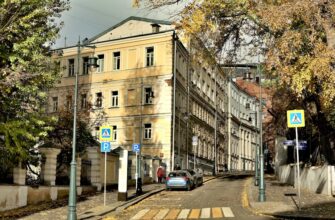trade btc with bank transfer in lviv